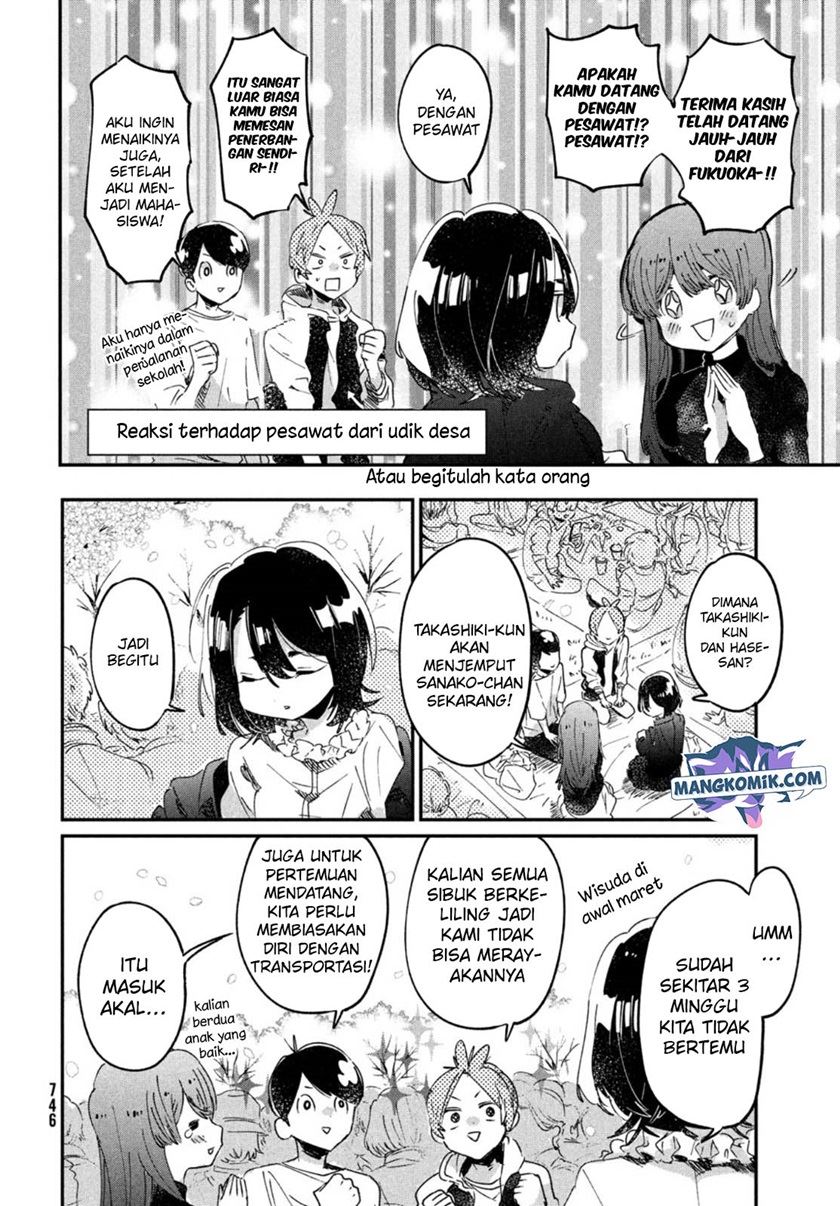 Tomodachi to Shite Daisuki Chapter 17